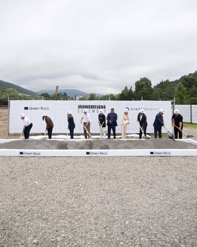 Церемония закладки камня Hyatt Regency Dilijan с участием представителей правительства и Hyatt