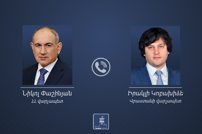 Телефонный разговор премьер-министров Армении Никола Пашиняна и Грузии Ираклия Кобахидзе о саммите COP17.
