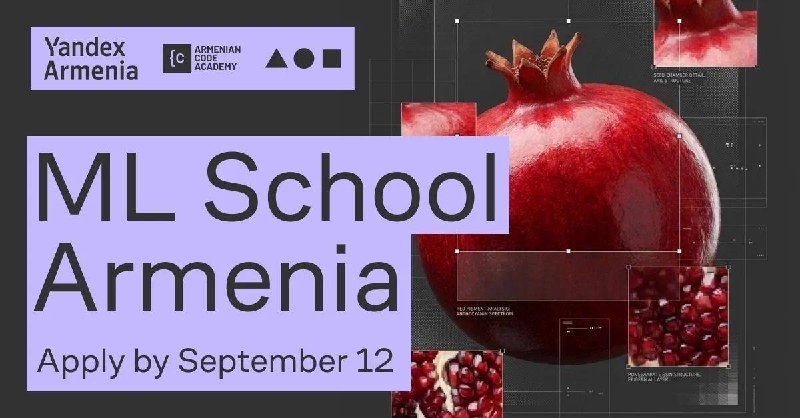 Логотип ML School Armenia на фоне учебной аудитории