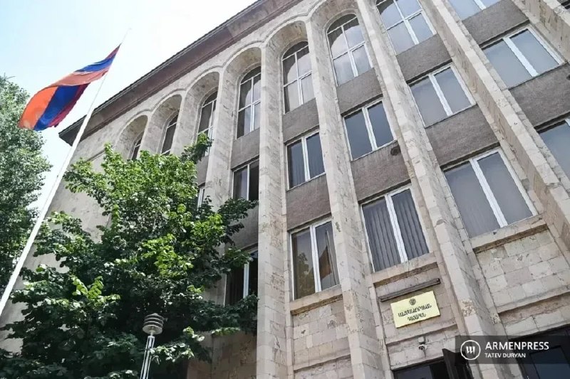 Здание Конституционного суда Армении в Ереване, где рассматривается дело об оспаривании результатов парламентских выборов.