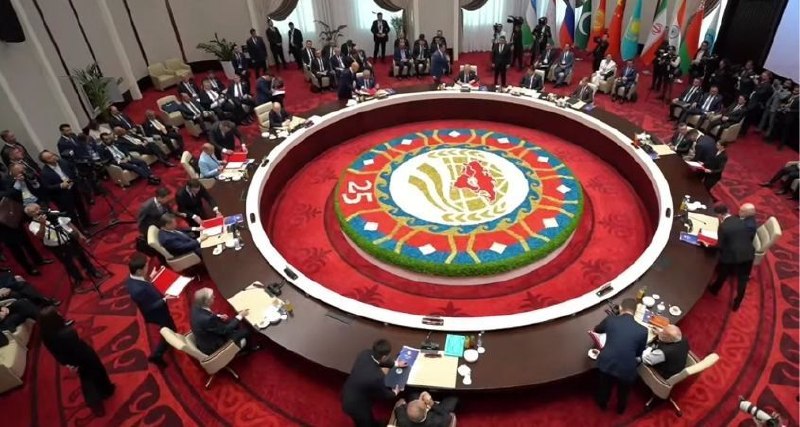 Никол Пашинян на саммите ШОС+ в Бишкеке