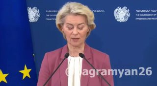 ЕС выделит Армении 18 млн евро и откроет беспошлинный доступ для 80% экспорта: что это значит для Чаренцавана