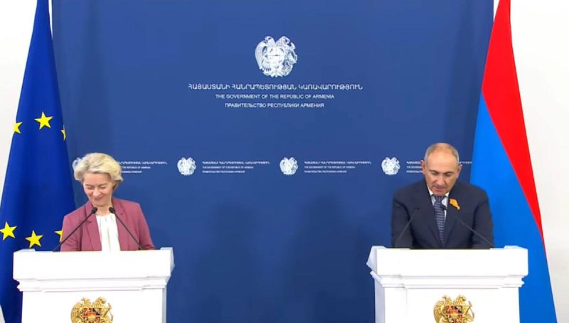 Никол Пашинян и Урсула фон дер Ляйен на встрече