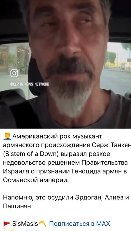 Никол Пашинян выступает на выборах в Чаренцаване, Котайк