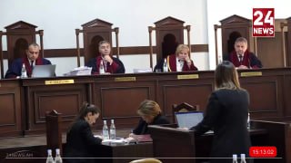 Здание Административного суда Армении в Ереване