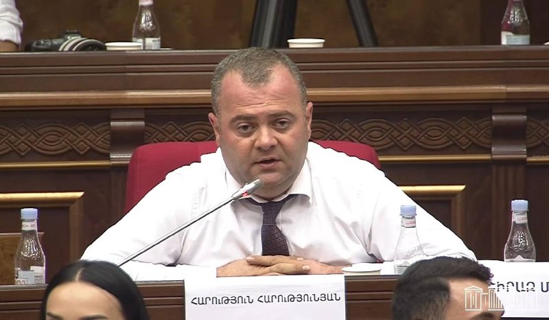 Заседание парламента Армении, где избирают председателя комиссии