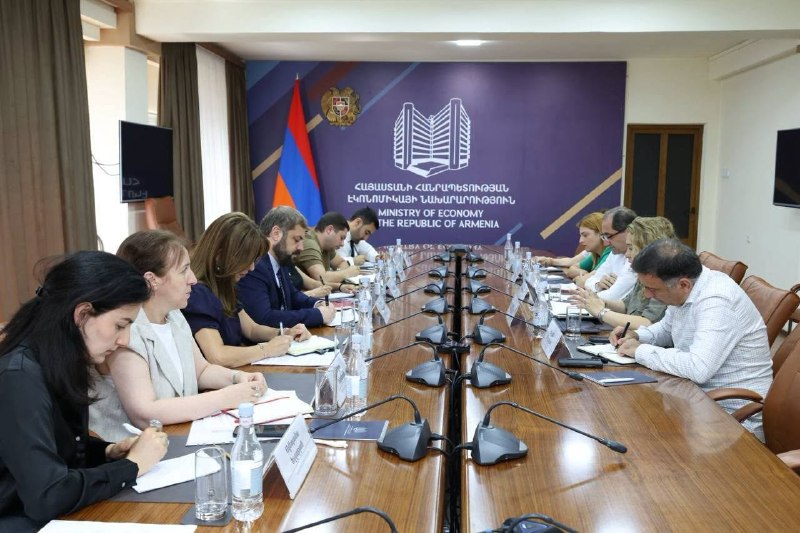 Встреча министра экономики Армении с представителями Всемирного банка