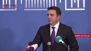 Ален Симонян и Никол Пашинян на мероприятии в Чаренцаване