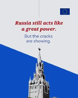 Заседание делегации ЕС в Совете Европы, обсуждающей влияние России