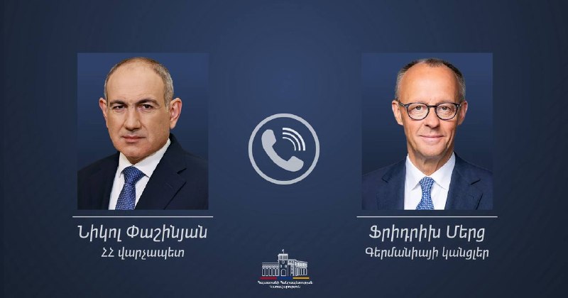Телефонный разговор премьер-министра Армении Никола Пашиняна с канцлером Германии в Чаренцаване