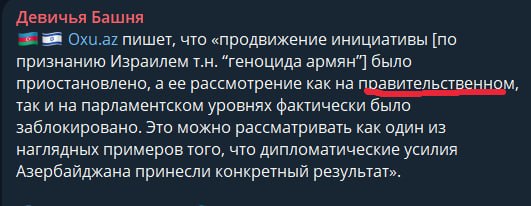Кандидаты на выборах в Чаренцаване обсуждают здравоохранение
