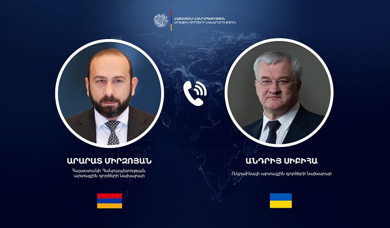 Телефонный разговор Мирзояна и Сибиги: Армения и Украина обсудили двустороннюю повестку