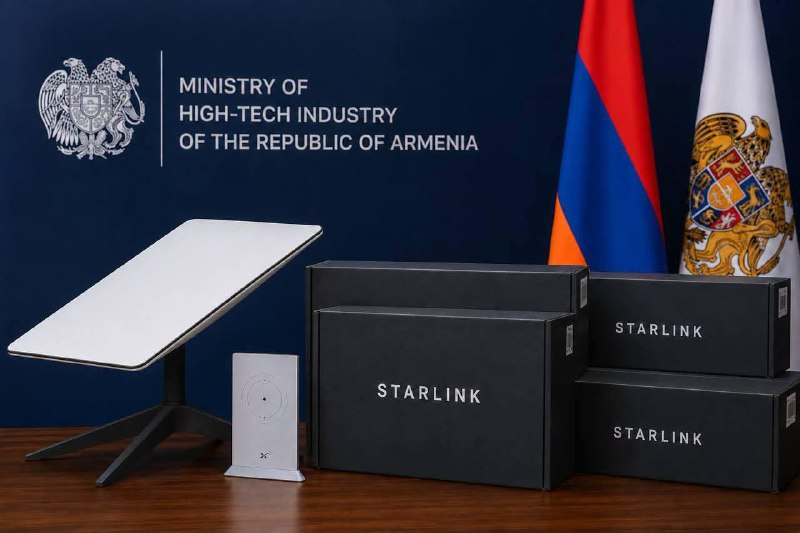Оборудование Starlink, переданное Армении для чрезвычайных ситуаций, Чаренцаван