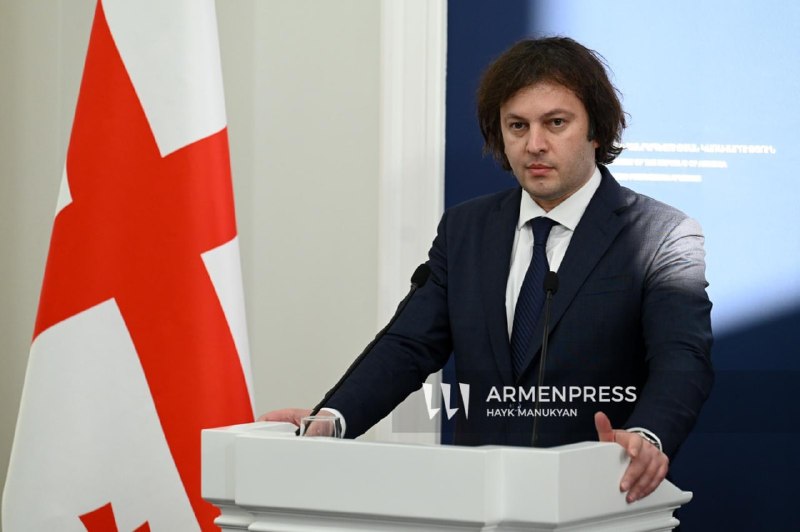 Премьер-министр Грузии Ираклий Кобахидзе на брифинге