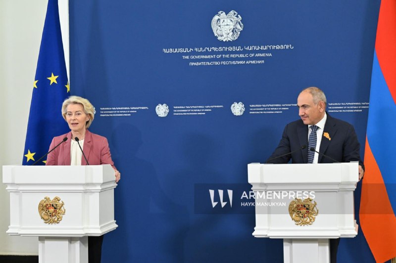 Армения получит 18 млн евро от ЕС на диверсификацию торговли: что это значит для Чаренцавана